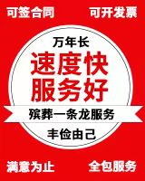 1735613244819542.jpg 微信图片_20240120142613.jpg