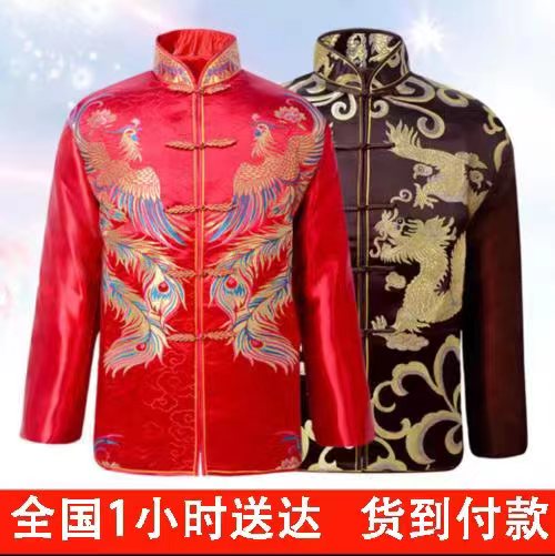 1736044652783843.jpg 微信图片_20240120142516.jpg