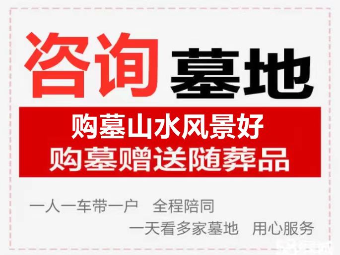 1736217581334520.jpg 微信图片_20240120142536.jpg