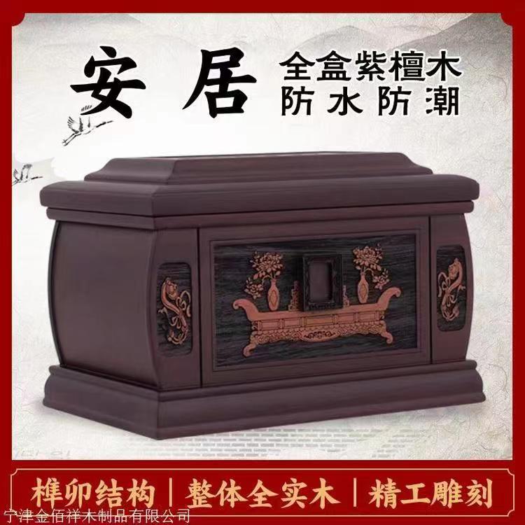 1736217588199655.jpg 微信图片_20240120142626.jpg