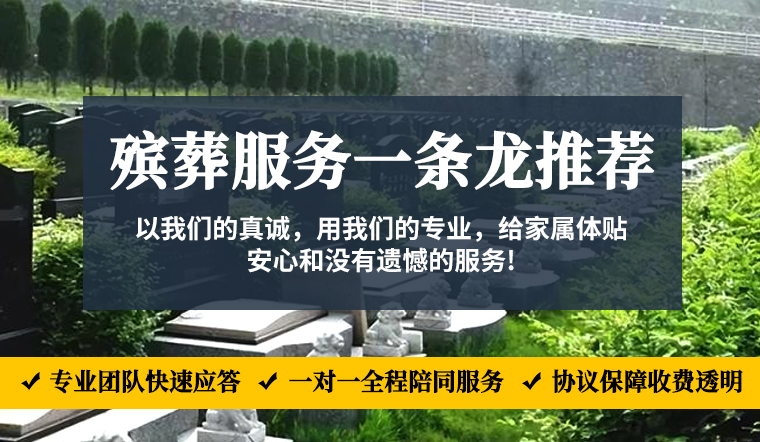 1778137157834344.jpg 微信图片_20260310170506_25_8.jpg